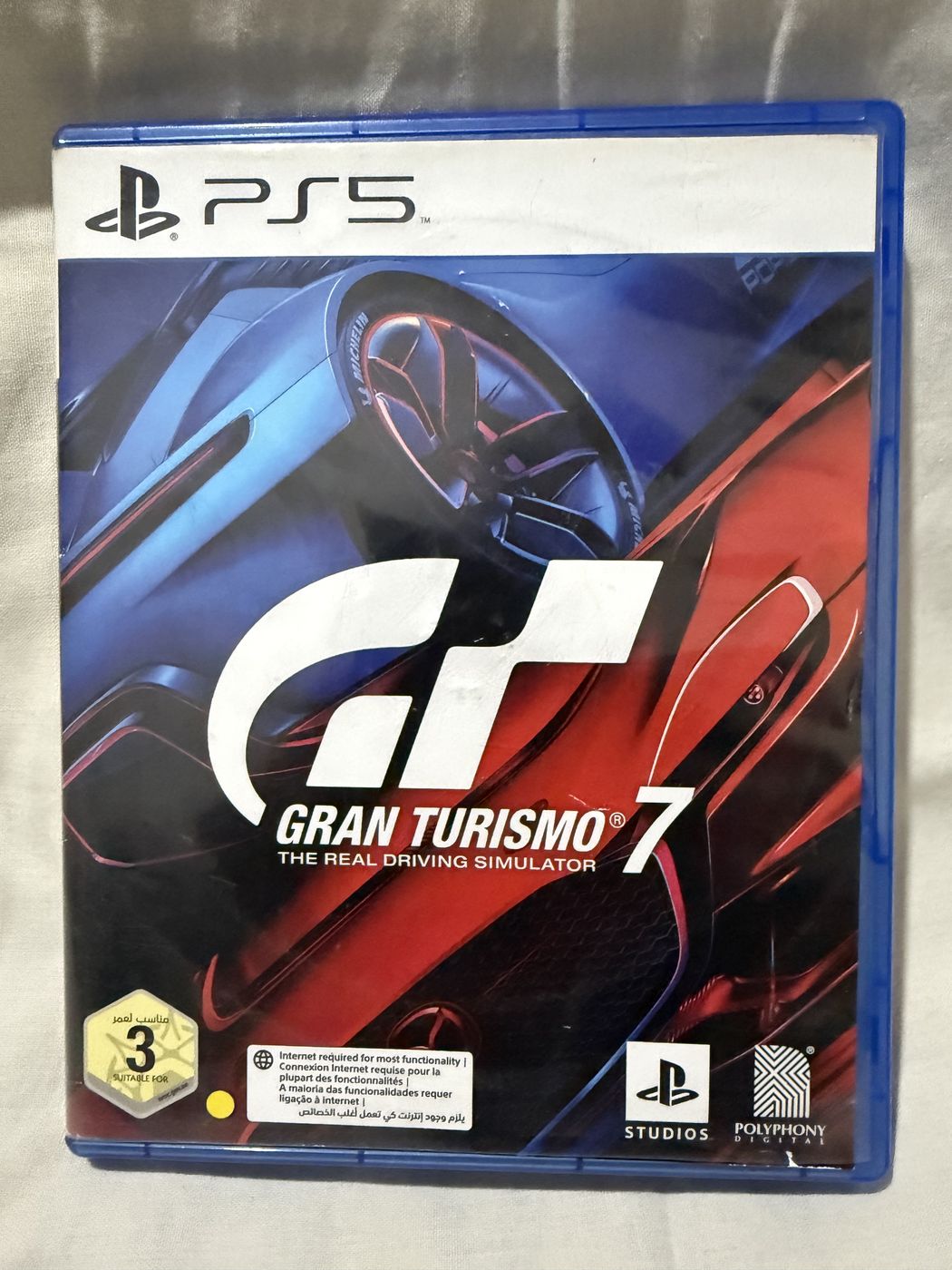GAN TURISMO 7 - Sport & Loisirs à 350 000 GNF