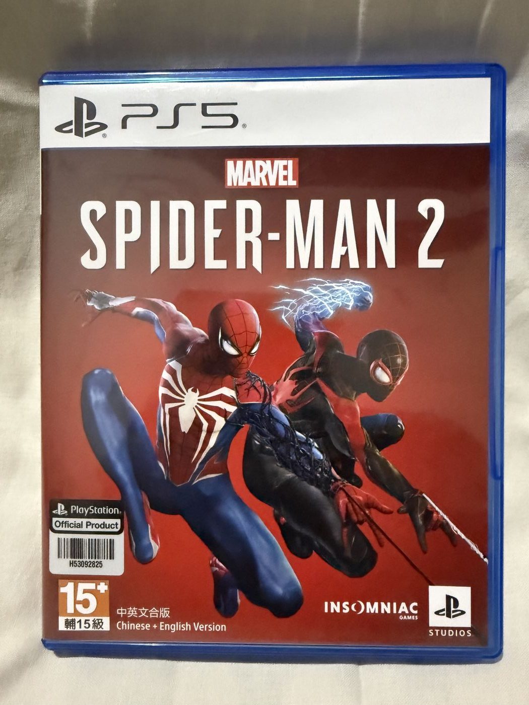 SIDER-MAN II - Sport & Loisirs à 500 000 GNF